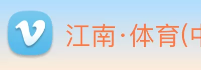 江南·体育(中国)官方网站 - JN SPORTS logo